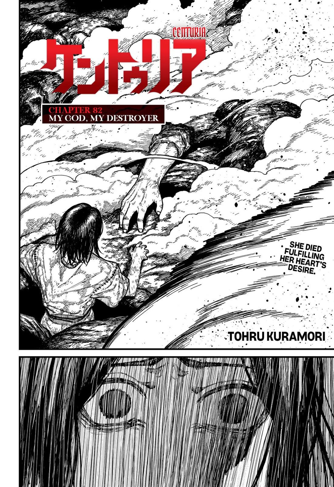 Centuria chapter 82 page 2