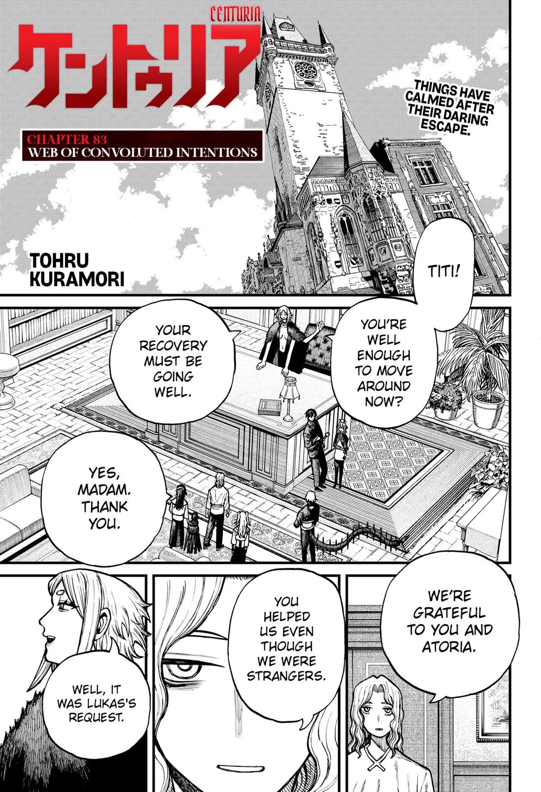 Centuria chapter 83 page 1