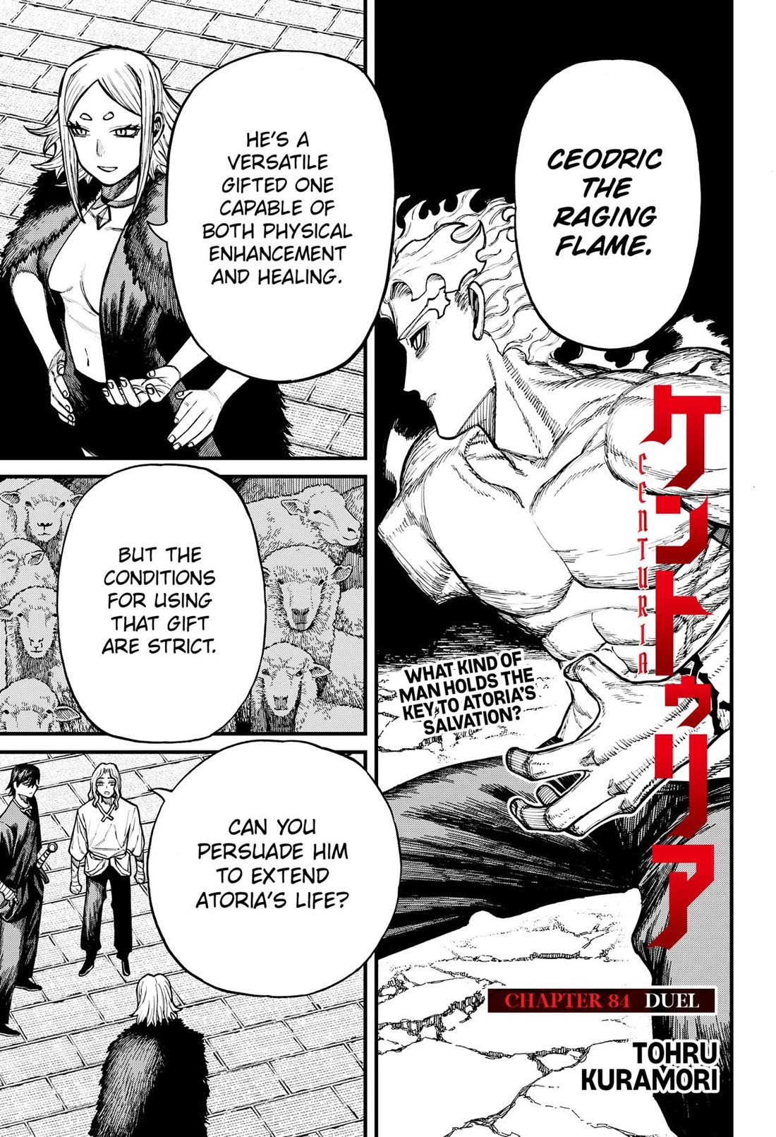 Centuria chapter 84 page 1