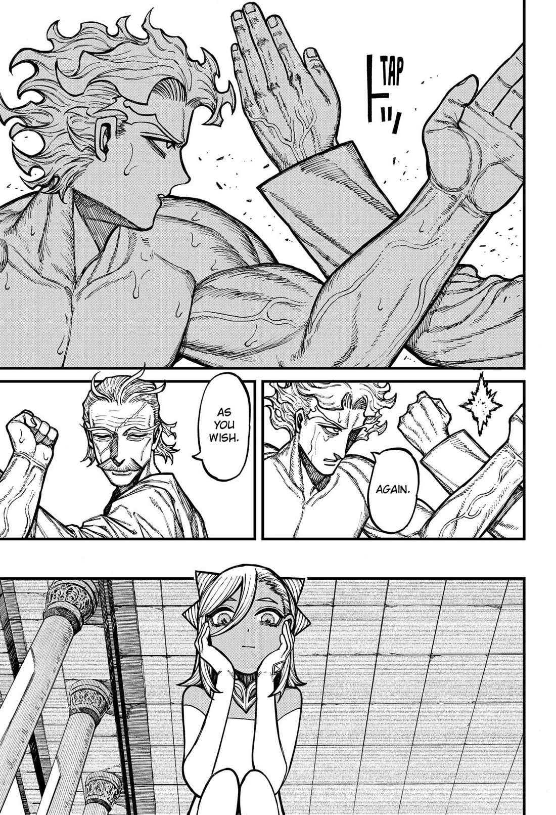 Centuria chapter 85 page 7