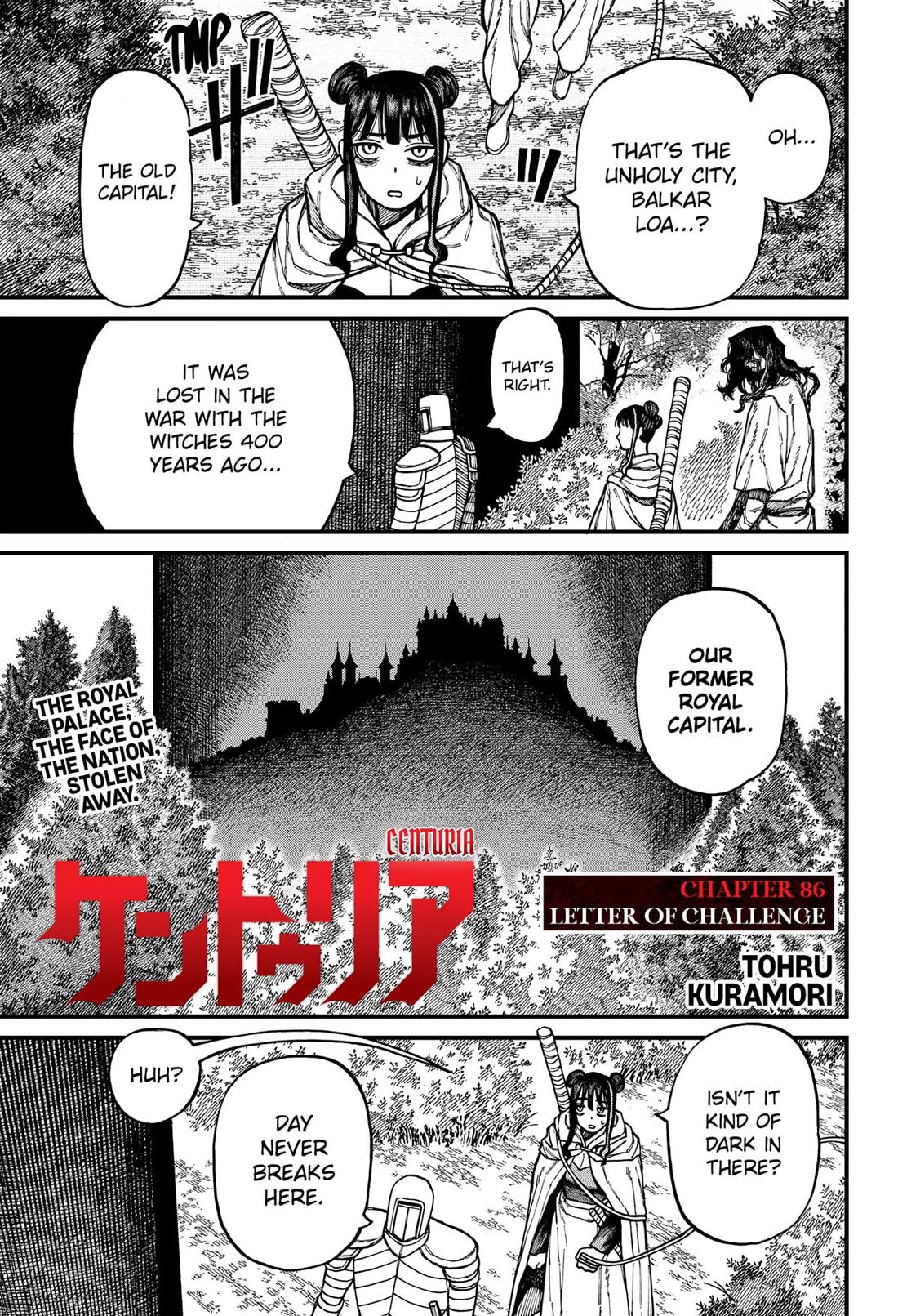 Centuria chapter 86 page 1