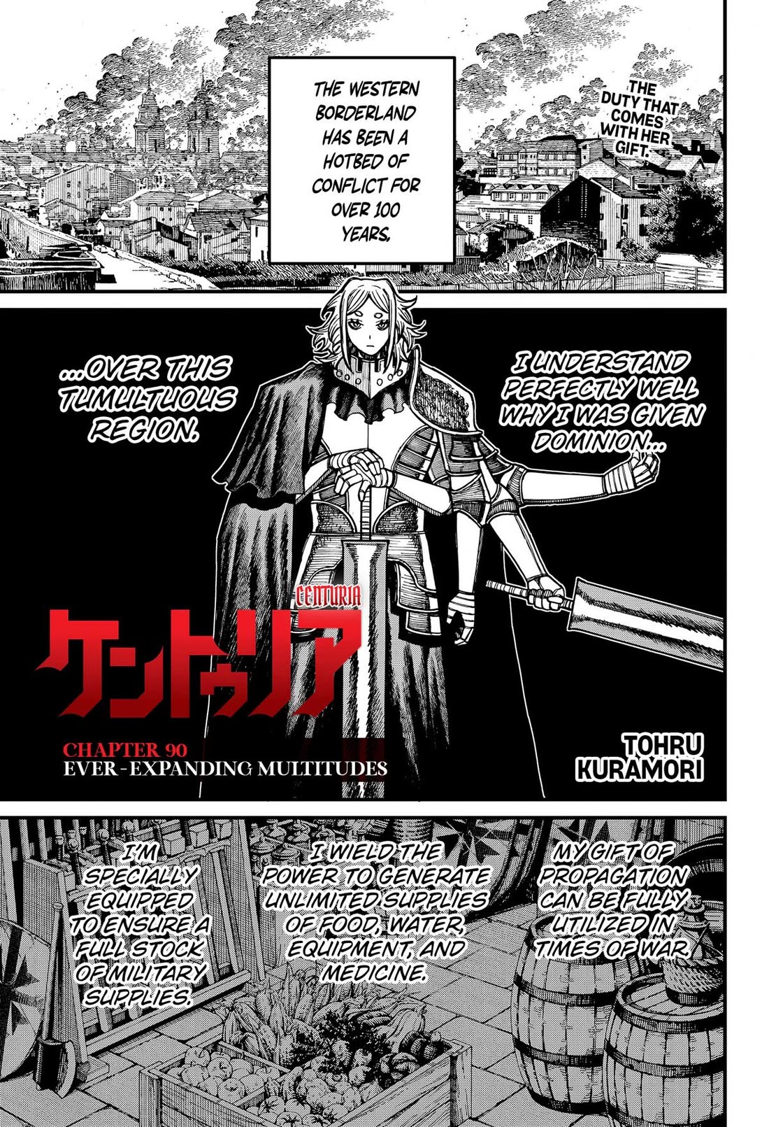 Centuria chapter 90 page 1