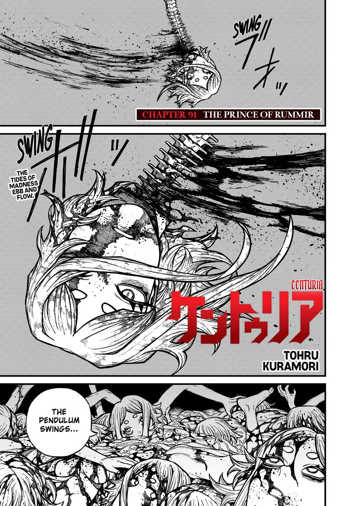 Centuria chapter 91 page 1