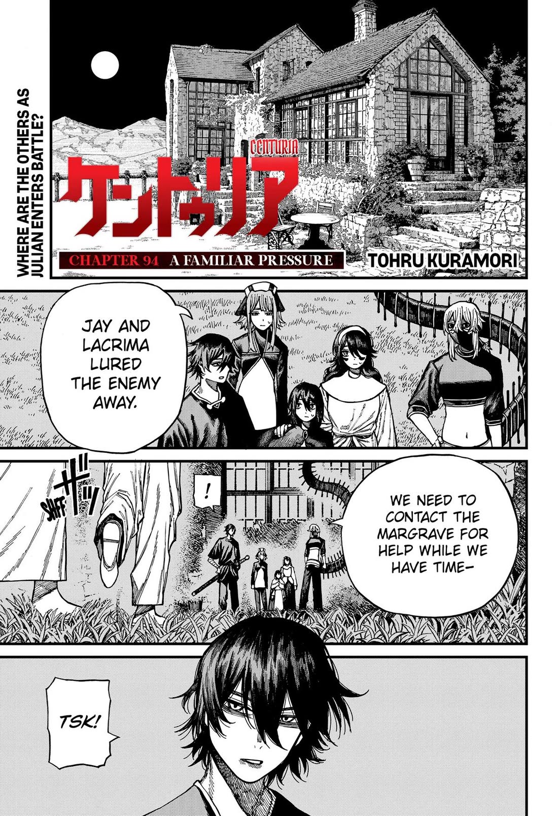 Centuria chapter 94 page 1