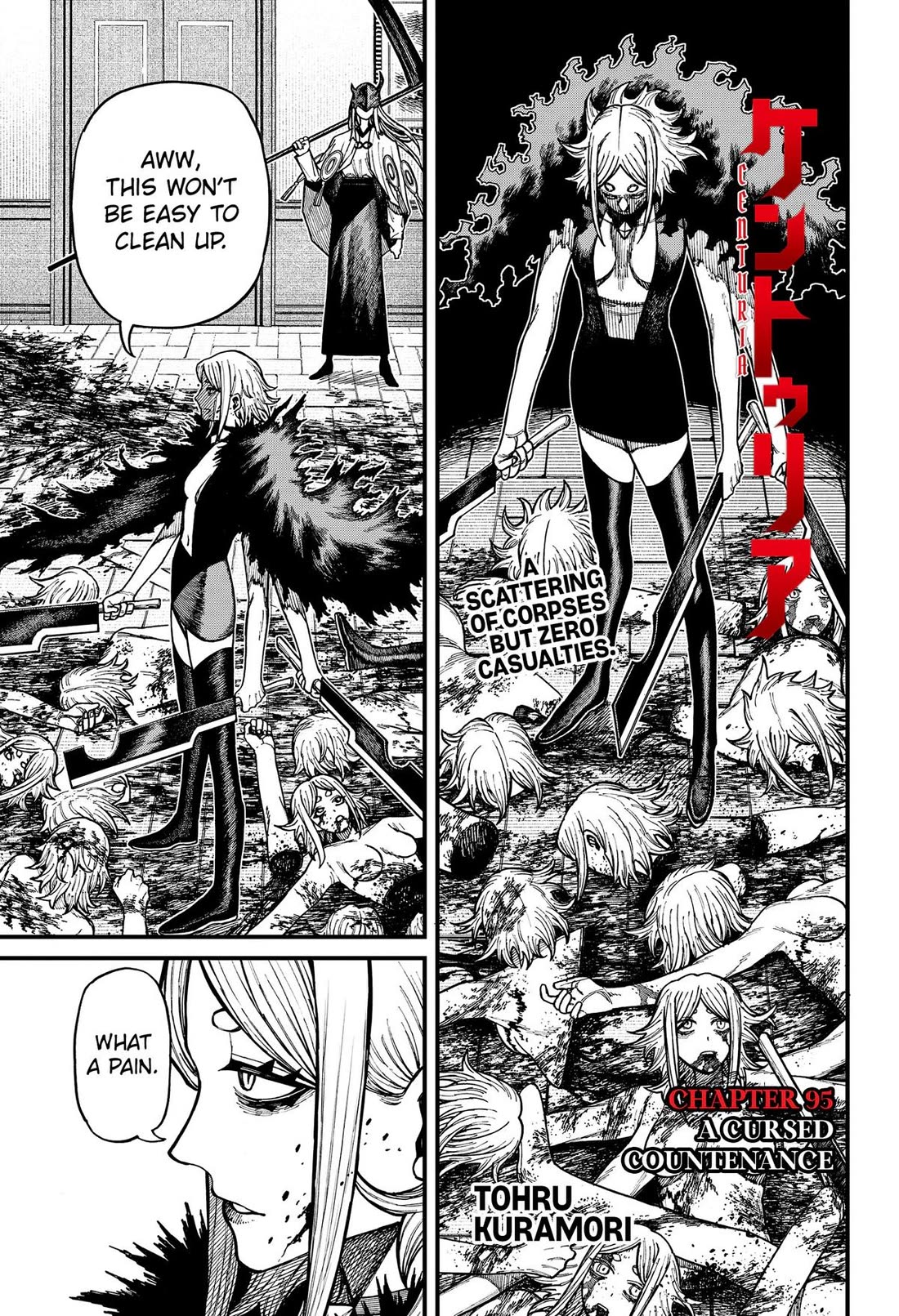 Centuria chapter 95 page 1
