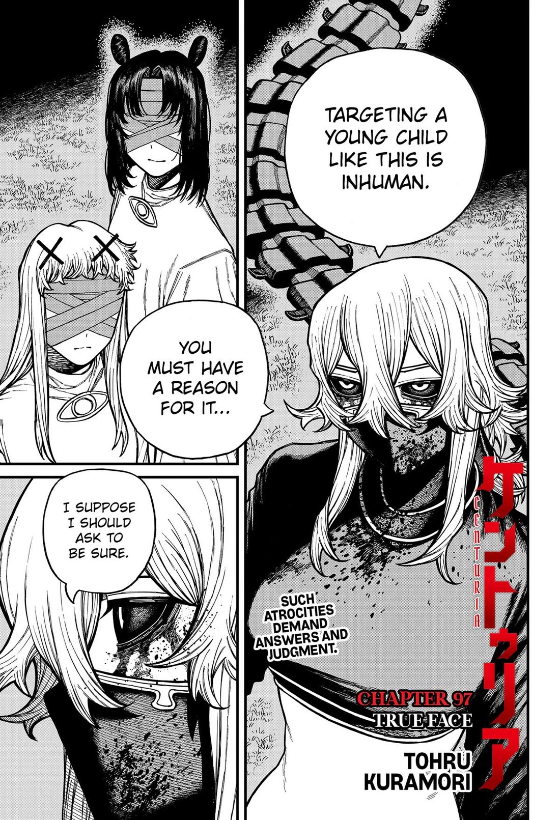 Centuria chapter 97 page 1