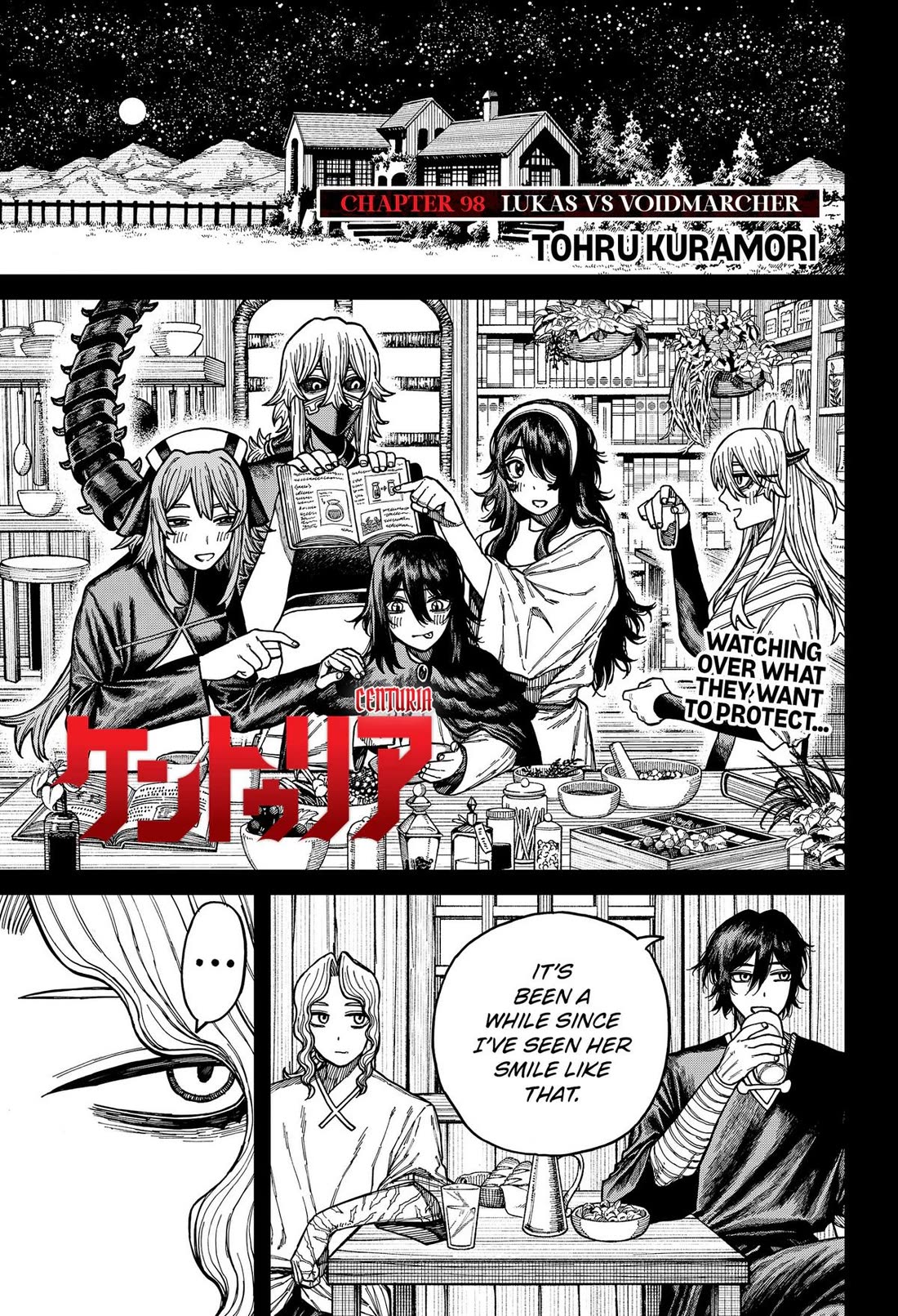 Centuria chapter 98 page 1