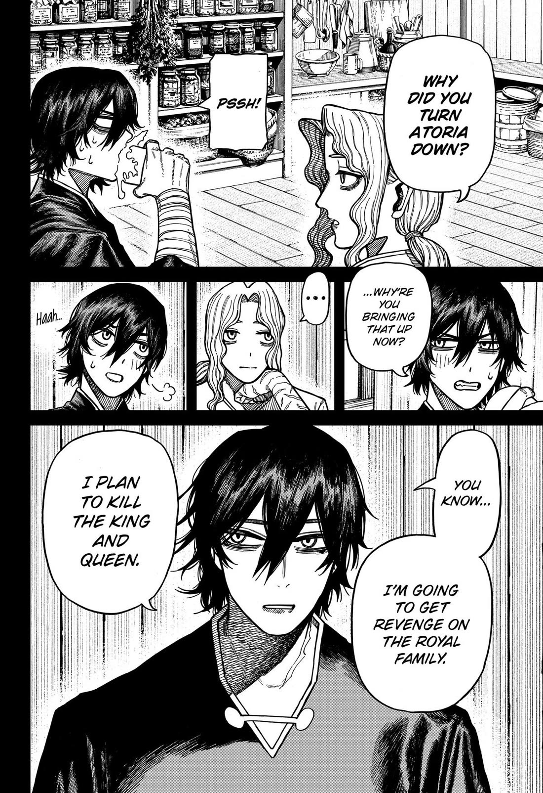 Centuria chapter 98 page 2
