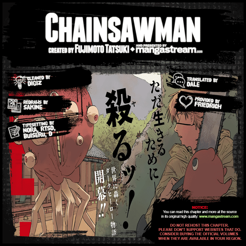 Chainsaw man chapter 1 page 3