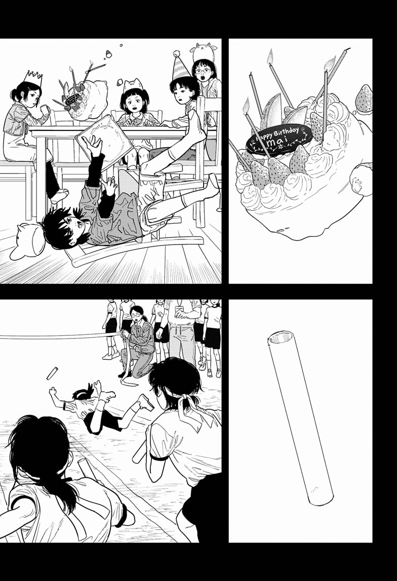 Chainsaw man chapter 102 page 13