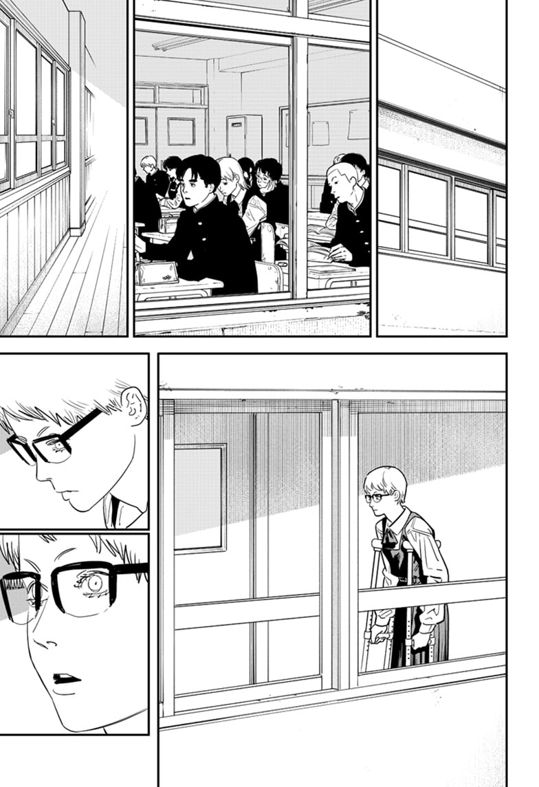 Chainsaw man chapter 106 page 10