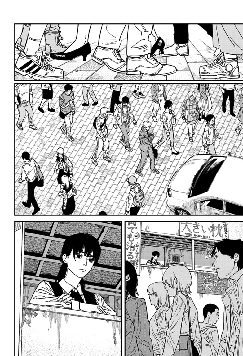 Chainsaw man chapter 112 page 11