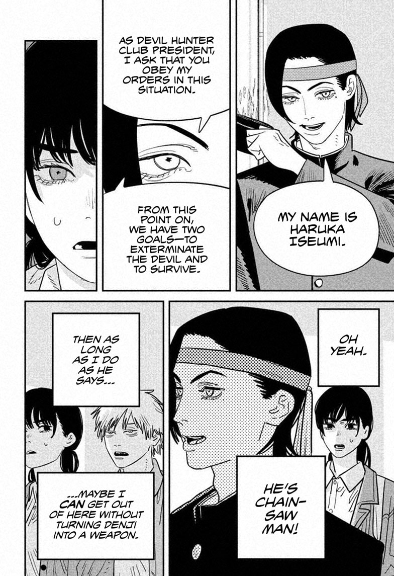 Chainsaw man chapter 114 page 5
