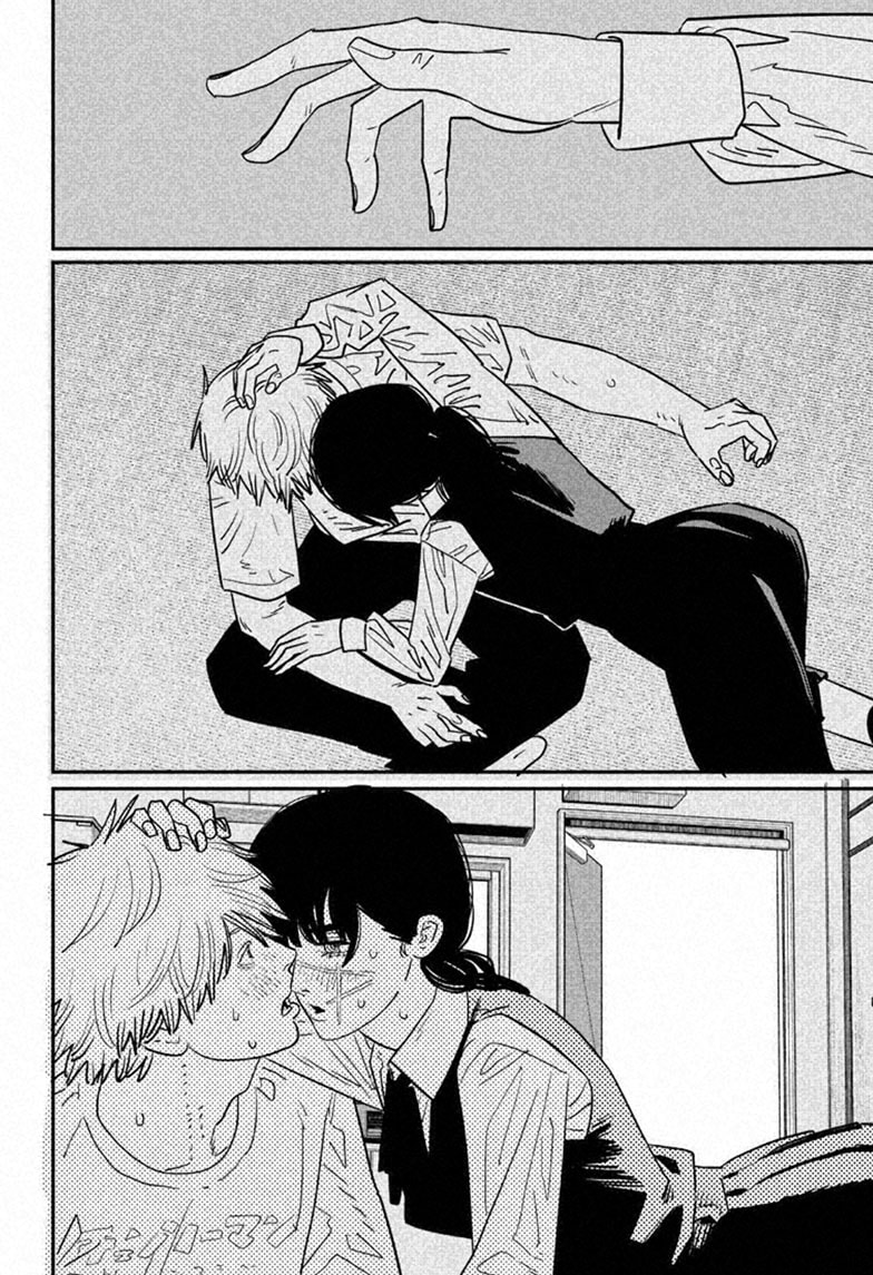 Chainsaw man chapter 119 page 12