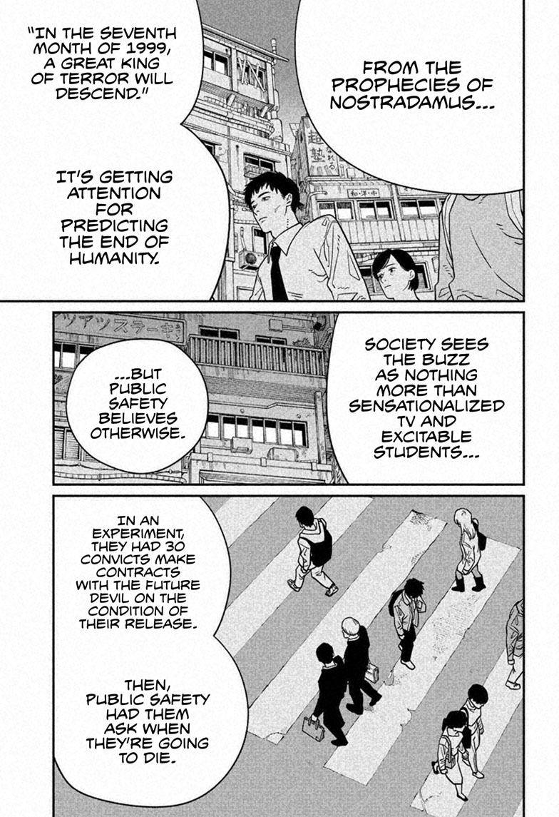 Chainsaw man chapter 122 page 3