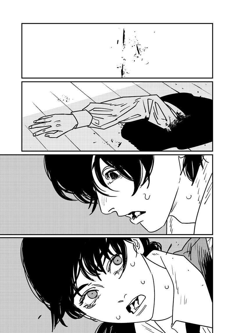 Chainsaw man chapter 148 page 7