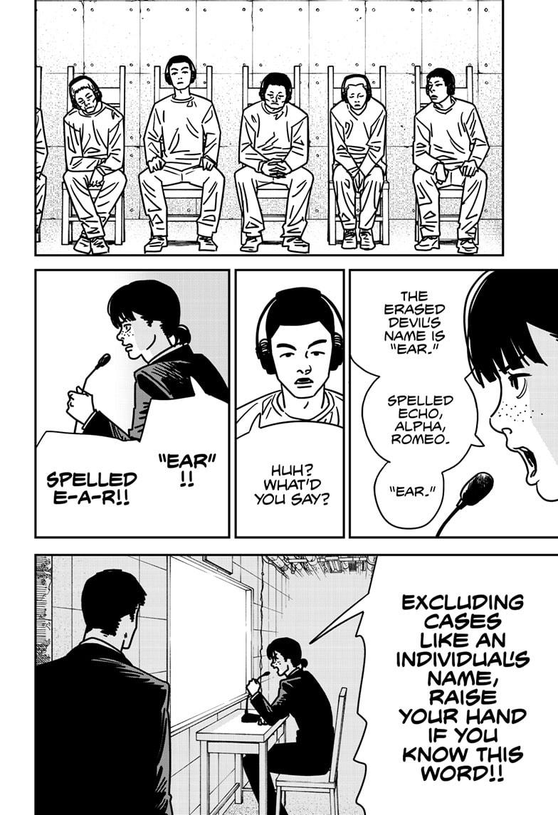 Chainsaw man chapter 173 page 3