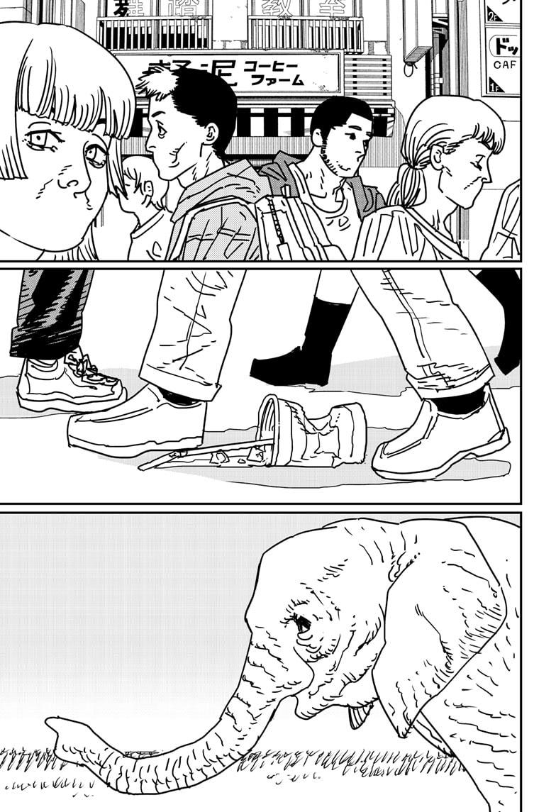 Chainsaw man chapter 174 page 16