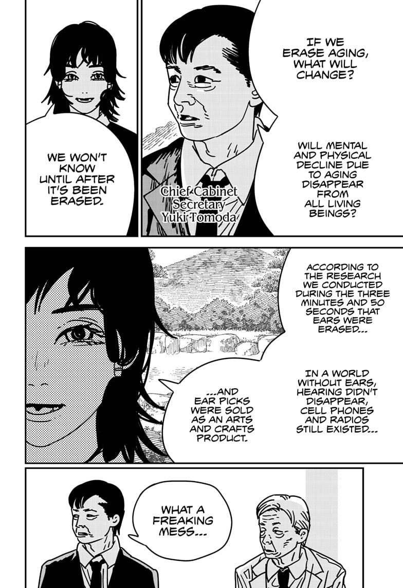 Chainsaw man chapter 174 page 5