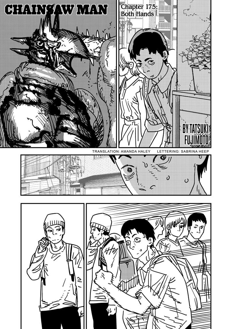 Chainsaw man chapter 175 page 1