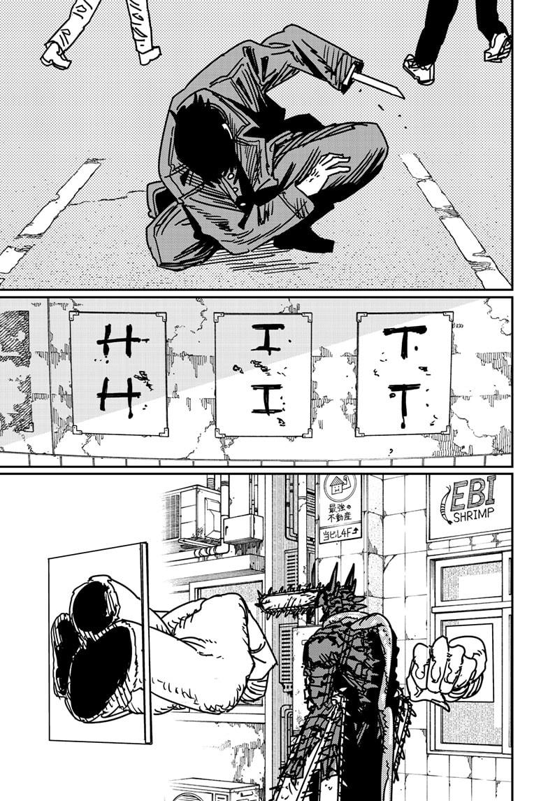 Chainsaw man chapter 175 page 5