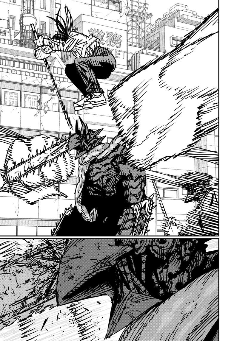 Chainsaw man chapter 175 page 7