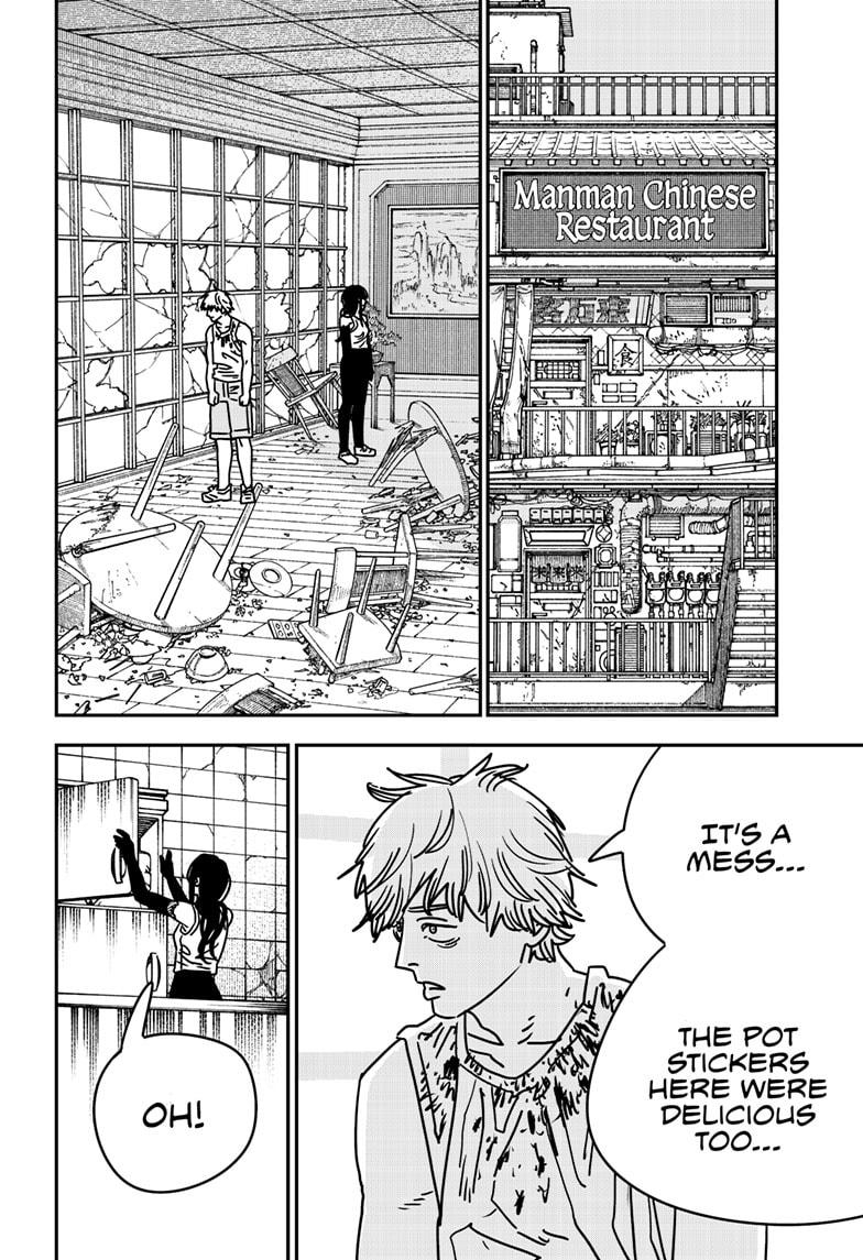Chainsaw man chapter 192 page 7