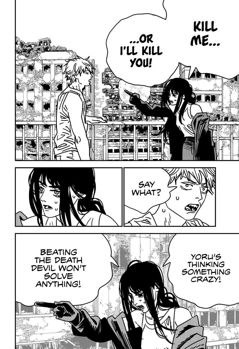 Chainsaw man chapter 195 page 3