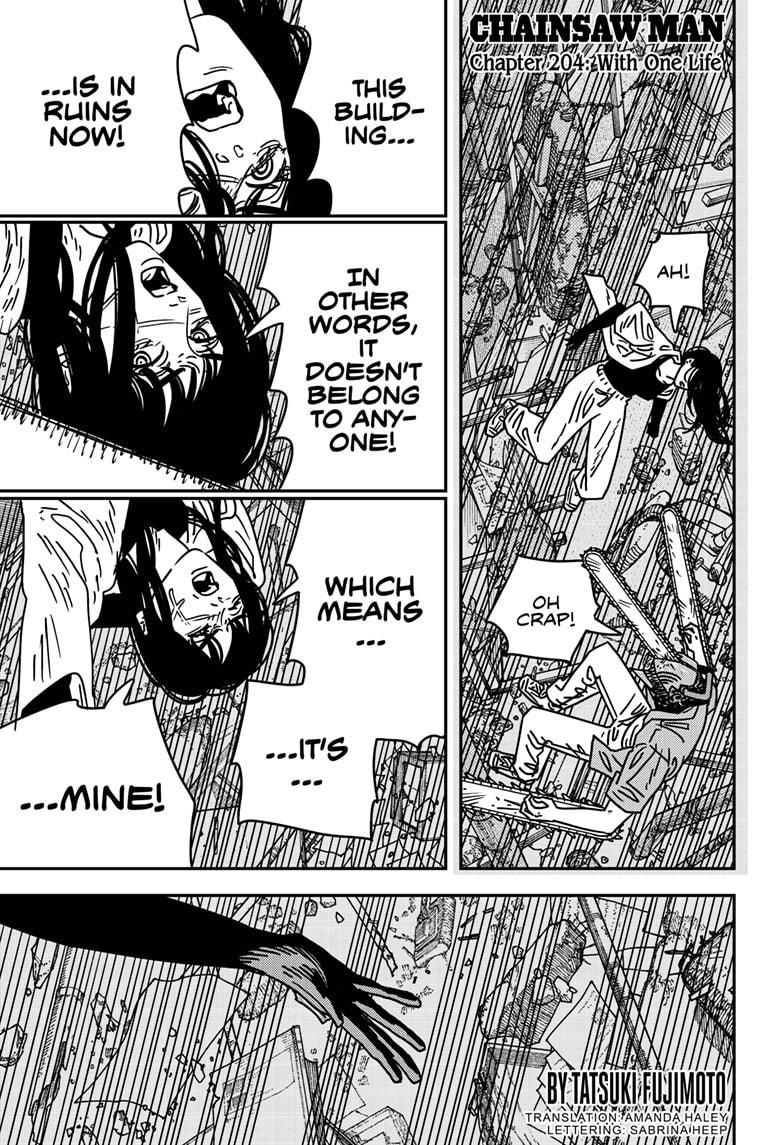 Chainsaw man chapter 204 page 1