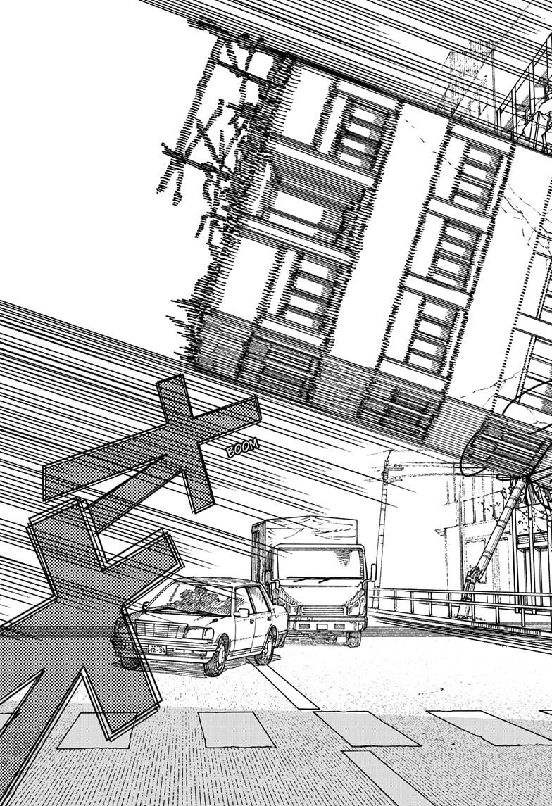 Chainsaw man chapter 205 page 11