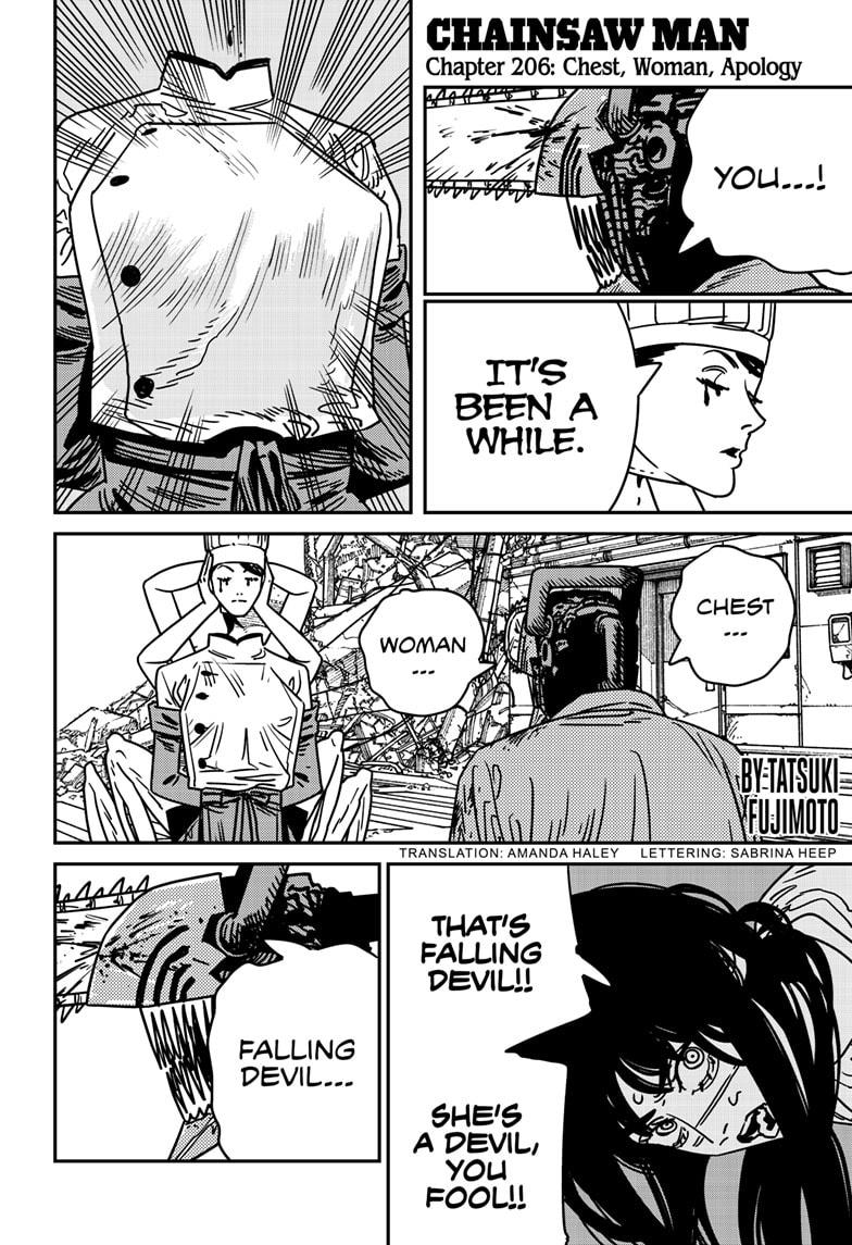 Chainsaw man chapter 206 page 1