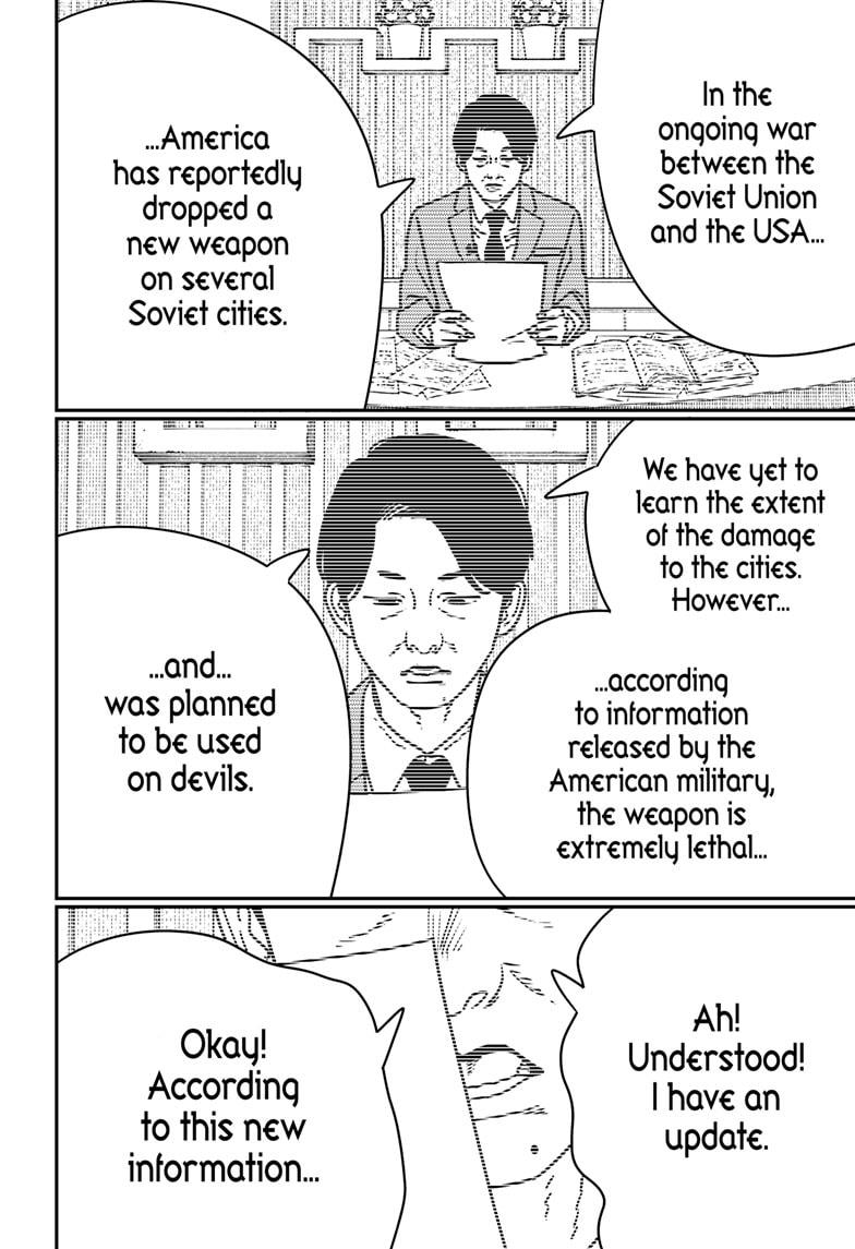 Chainsaw man chapter 209 page 13
