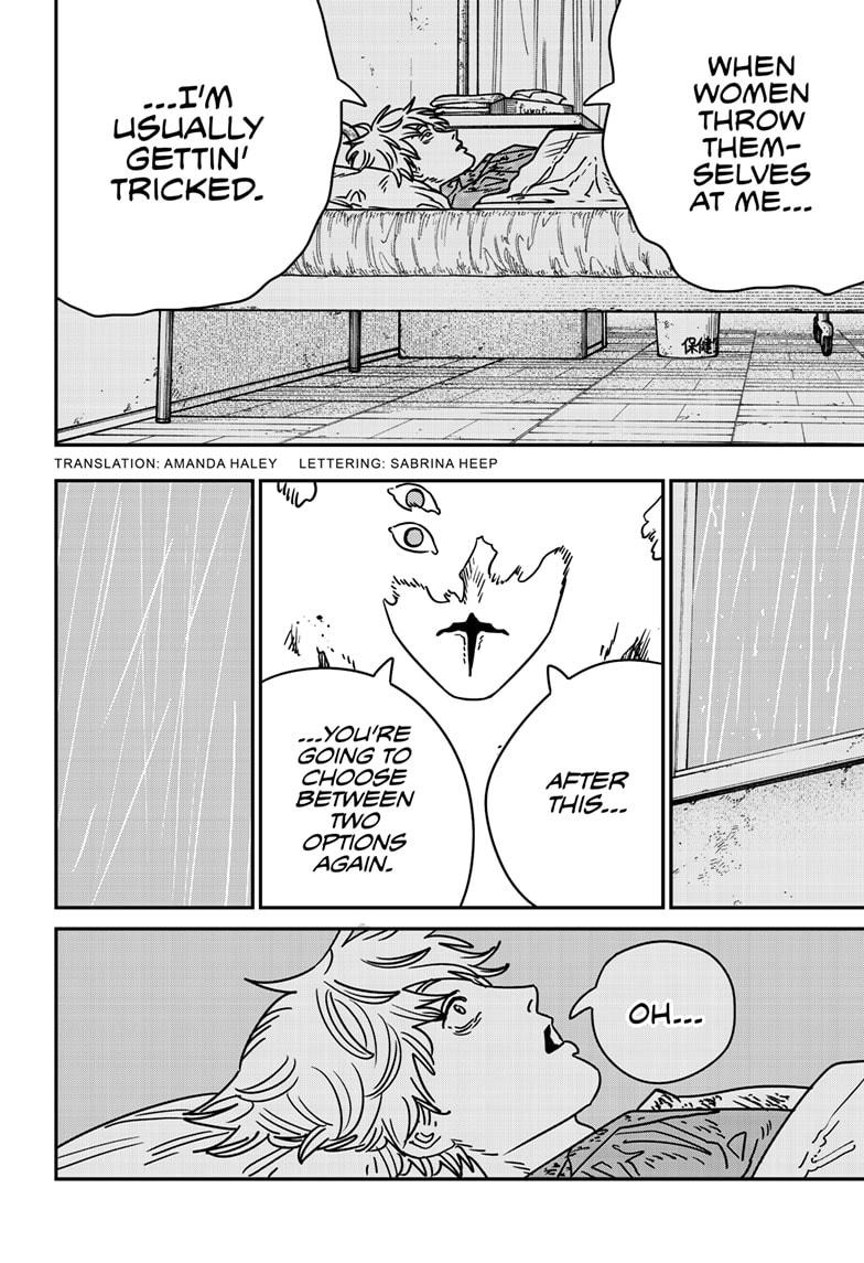 Chainsaw man chapter 213 page 2