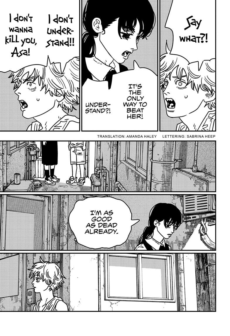 Chainsaw man chapter 218 page 2