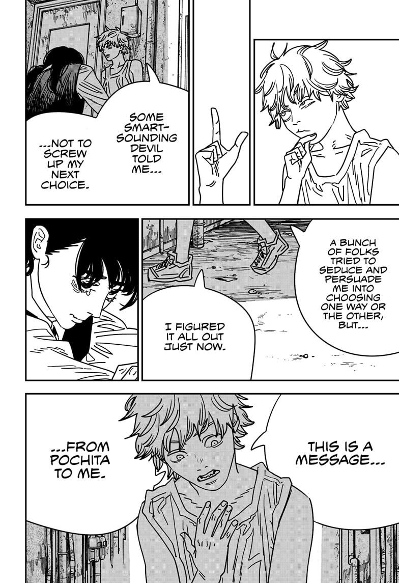 Chainsaw man chapter 219 page 3