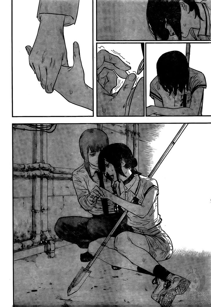 Chainsaw man chapter 52 page 11
