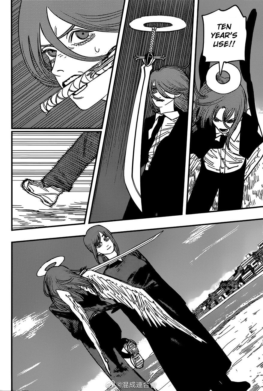 Chainsaw man chapter 75 page 1