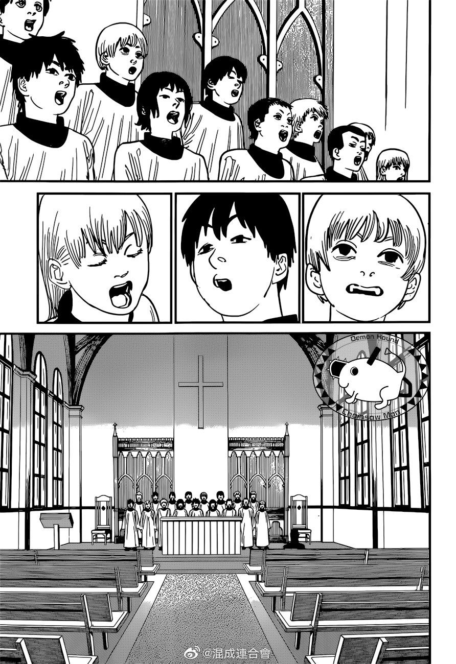 Chainsaw man chapter 75 page 10