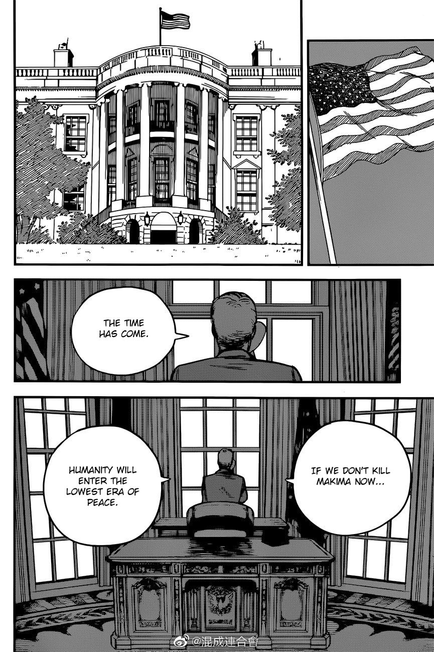 Chainsaw man chapter 75 page 5