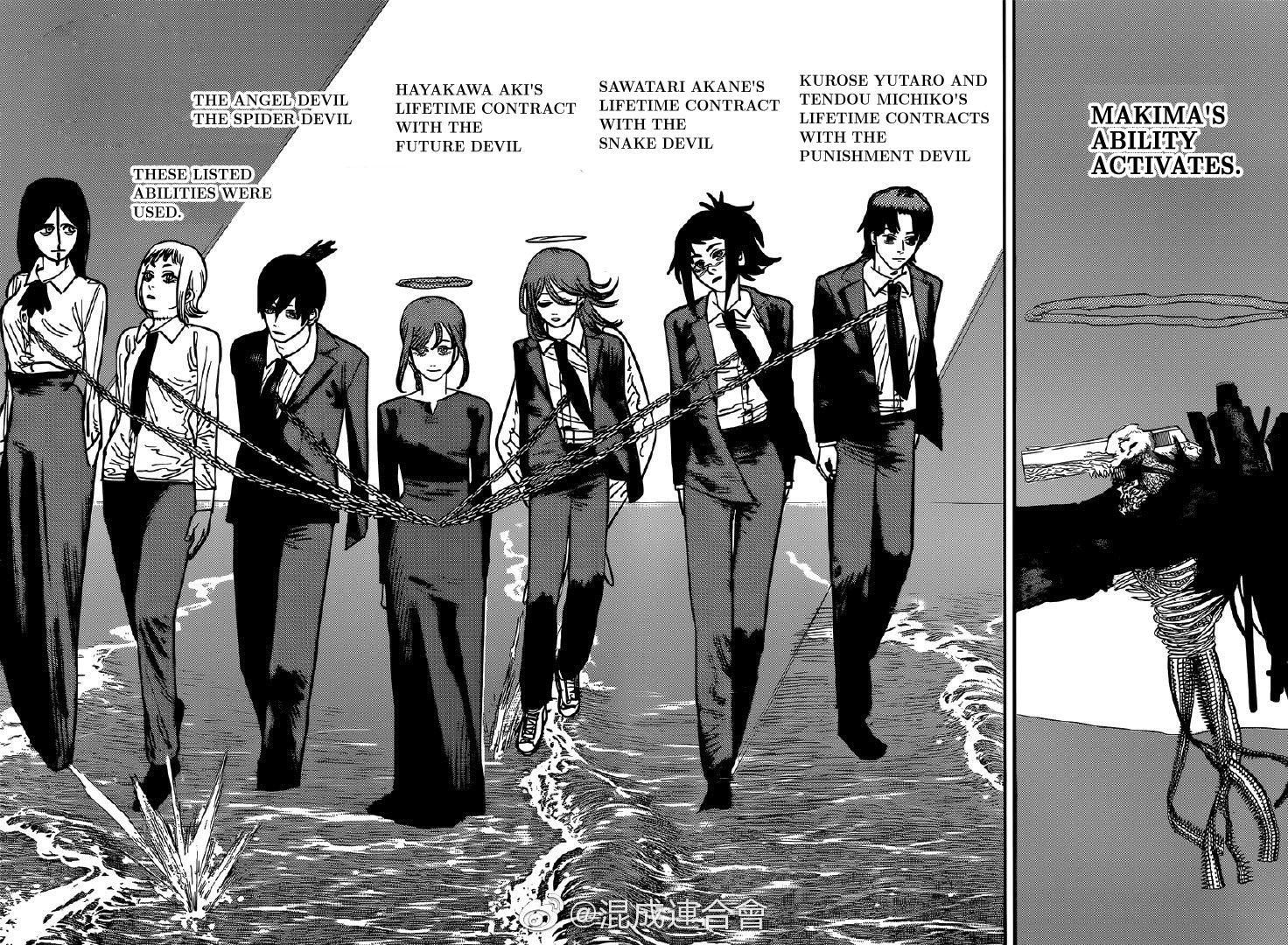 Chainsaw man chapter 76 page 9