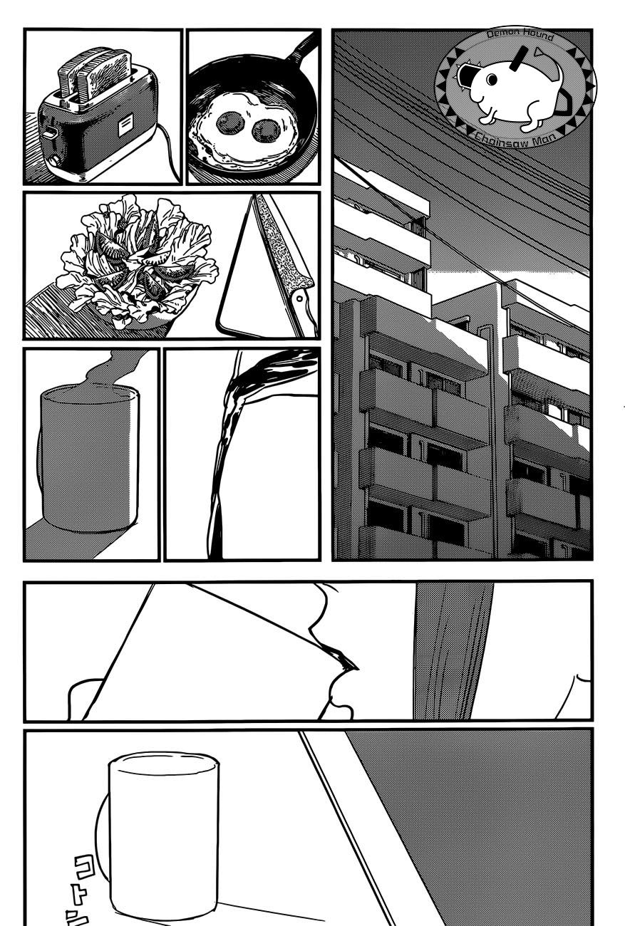 Chainsaw man chapter 82 page 17