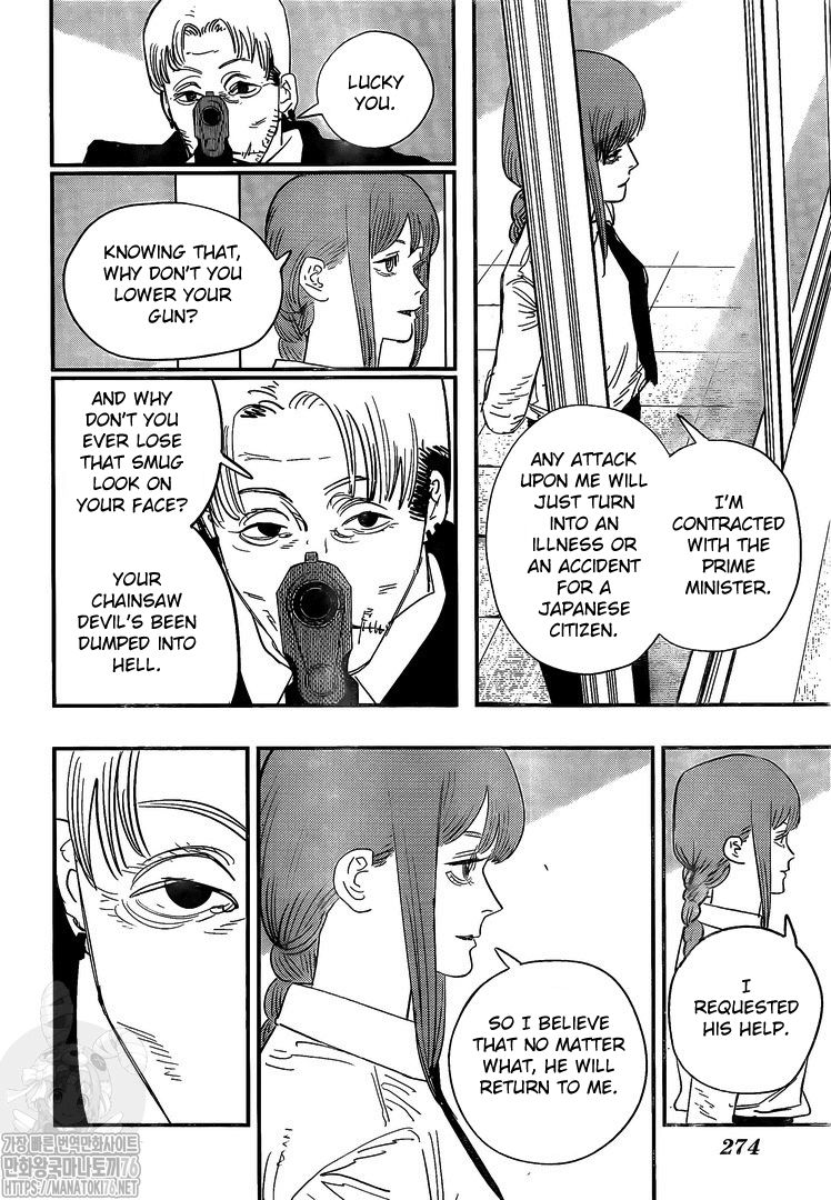 Chainsaw man chapter 84 page 3