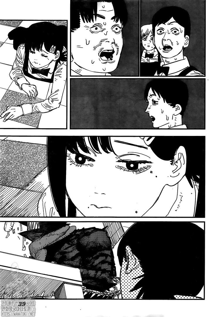 Chainsaw man chapter 85 page 17