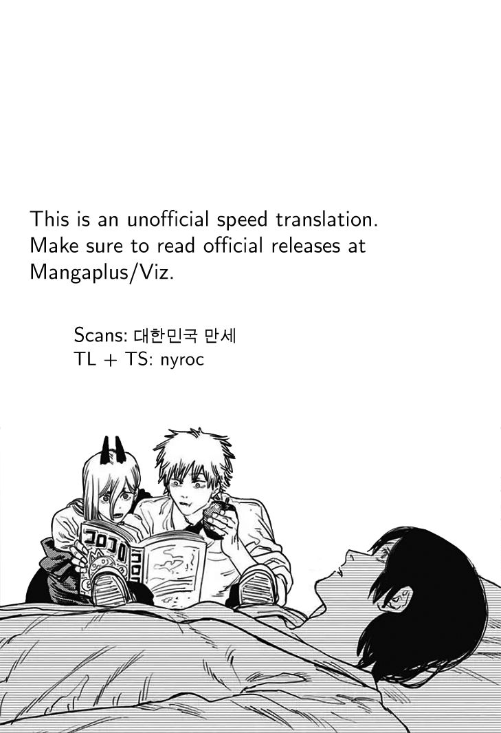 Chainsaw man chapter 86 page 1