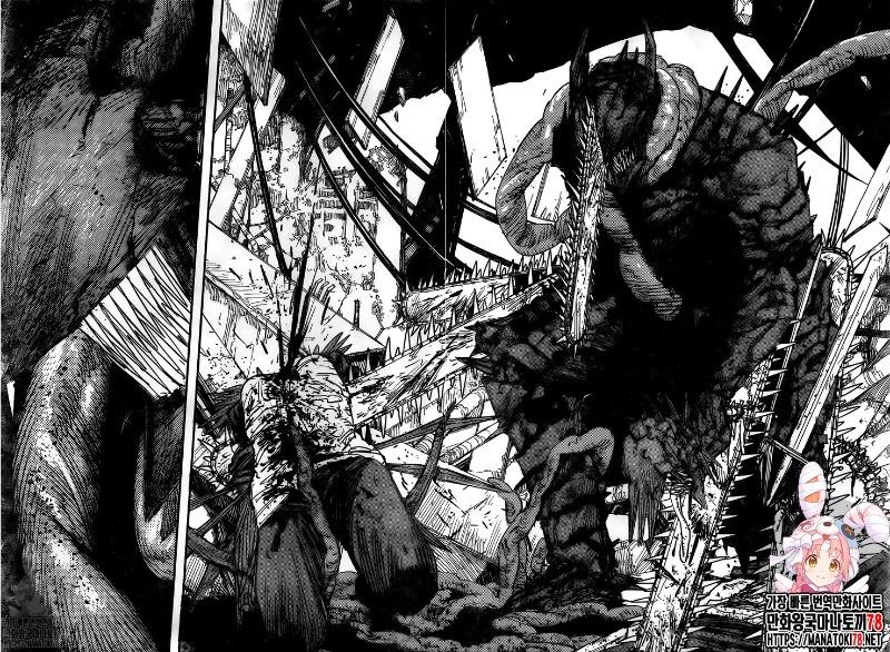Chainsaw man chapter 87 page 11