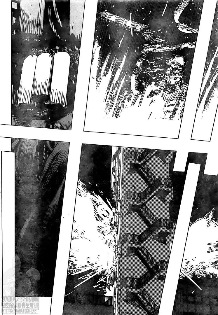 Chainsaw man chapter 88 page 1