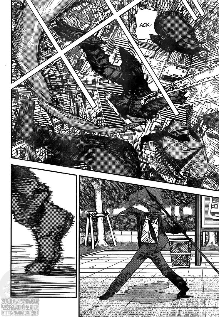 Chainsaw man chapter 88 page 5