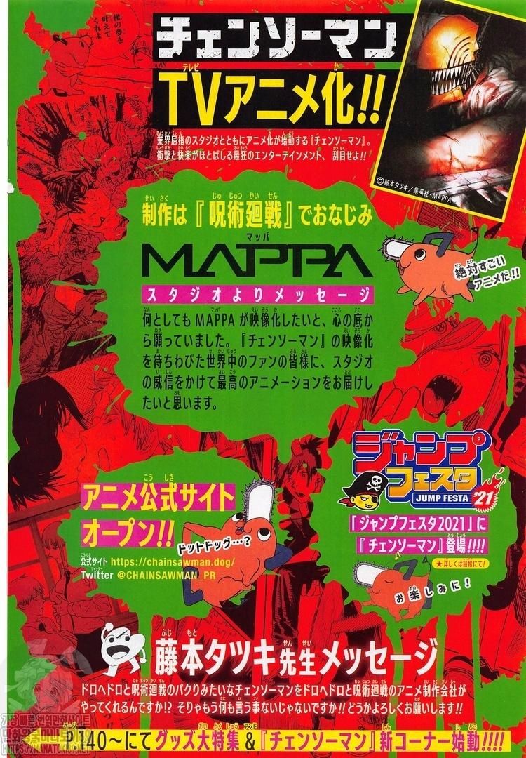 Chainsaw man chapter 97 page 1