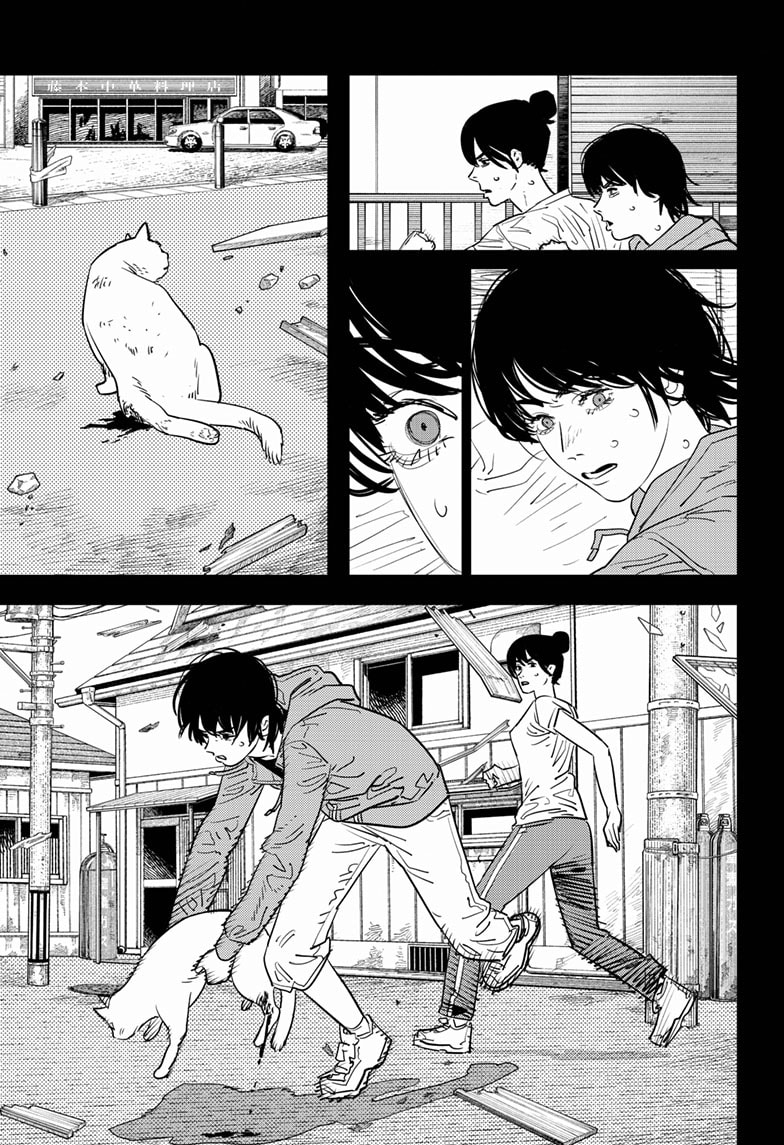 Chainsaw man chapter 102 page 15