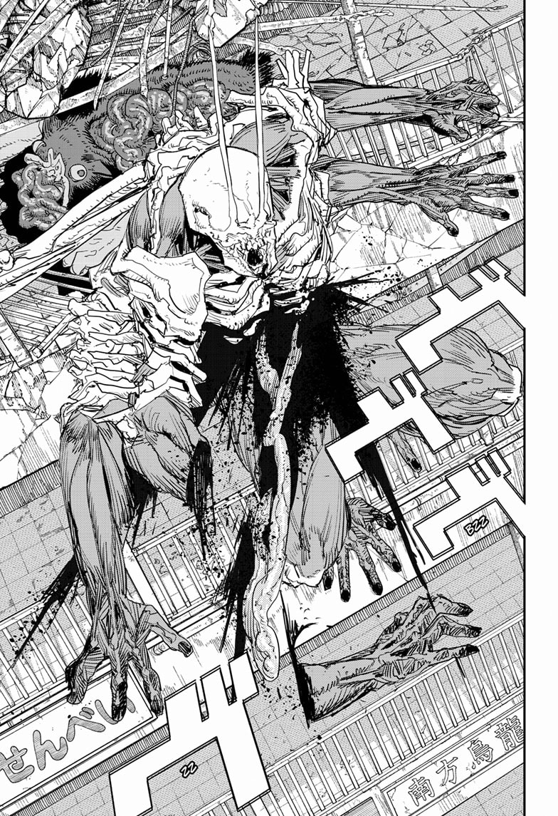 Chainsaw man chapter 102 page 31